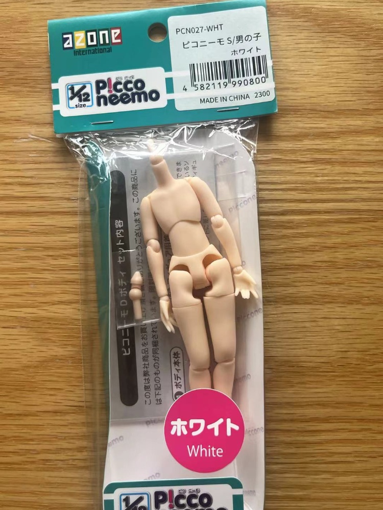Model Kit Kotobukiya - Azone Pureneemo 1/12 vücut S adam