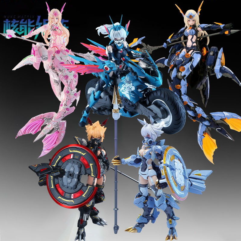 Model Kit Kotobukiya - NUKE MATRIX Orijinal MODEL KİTİ Hurricane