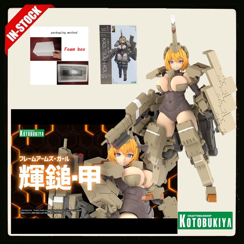 Model Kit Kotobukiya - Orijinal Kotobukiya Frame Arms Girl Kagutsuchi-Kou