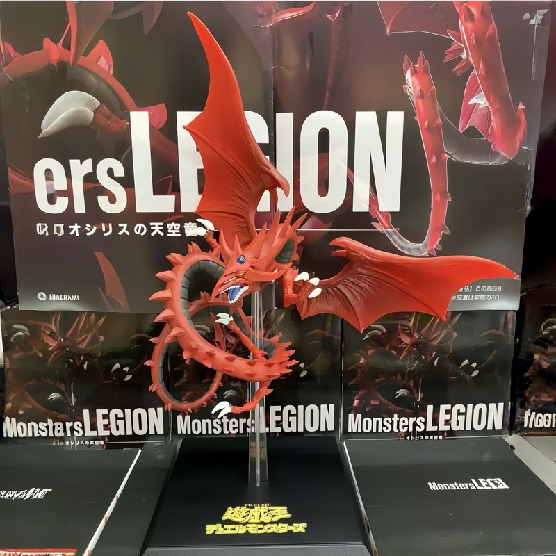 Model Kit Yugioh - Orijinal Stokta KONAMI Sky Dragon Yu-Gi-Oh