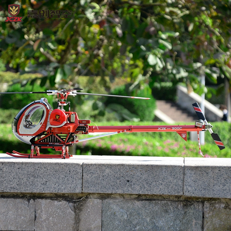 Model Kit Motor - JCZK 300C PRO 6 Kanallı Ölçekli
