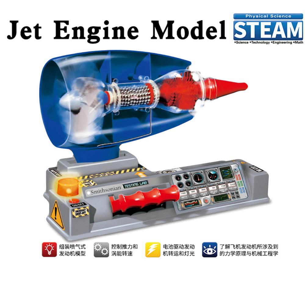 Model Kit Jet Engine - Jet uçak motoru modeli aero-motor turbofan