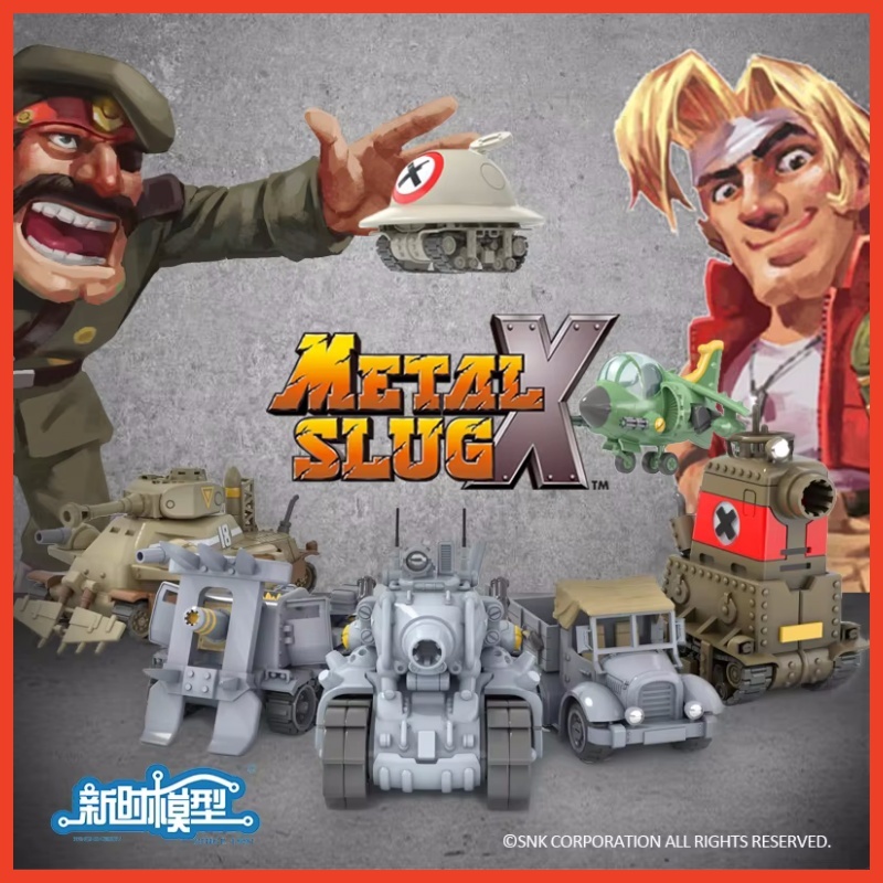 Model Kit Metal Slug - Hot Era Modelleri Metal Slug X