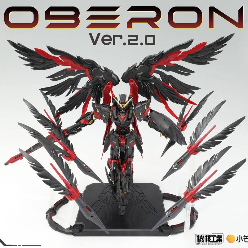 Model Kit Oberon - Stokta Mecha Core Industry Mg Oberon