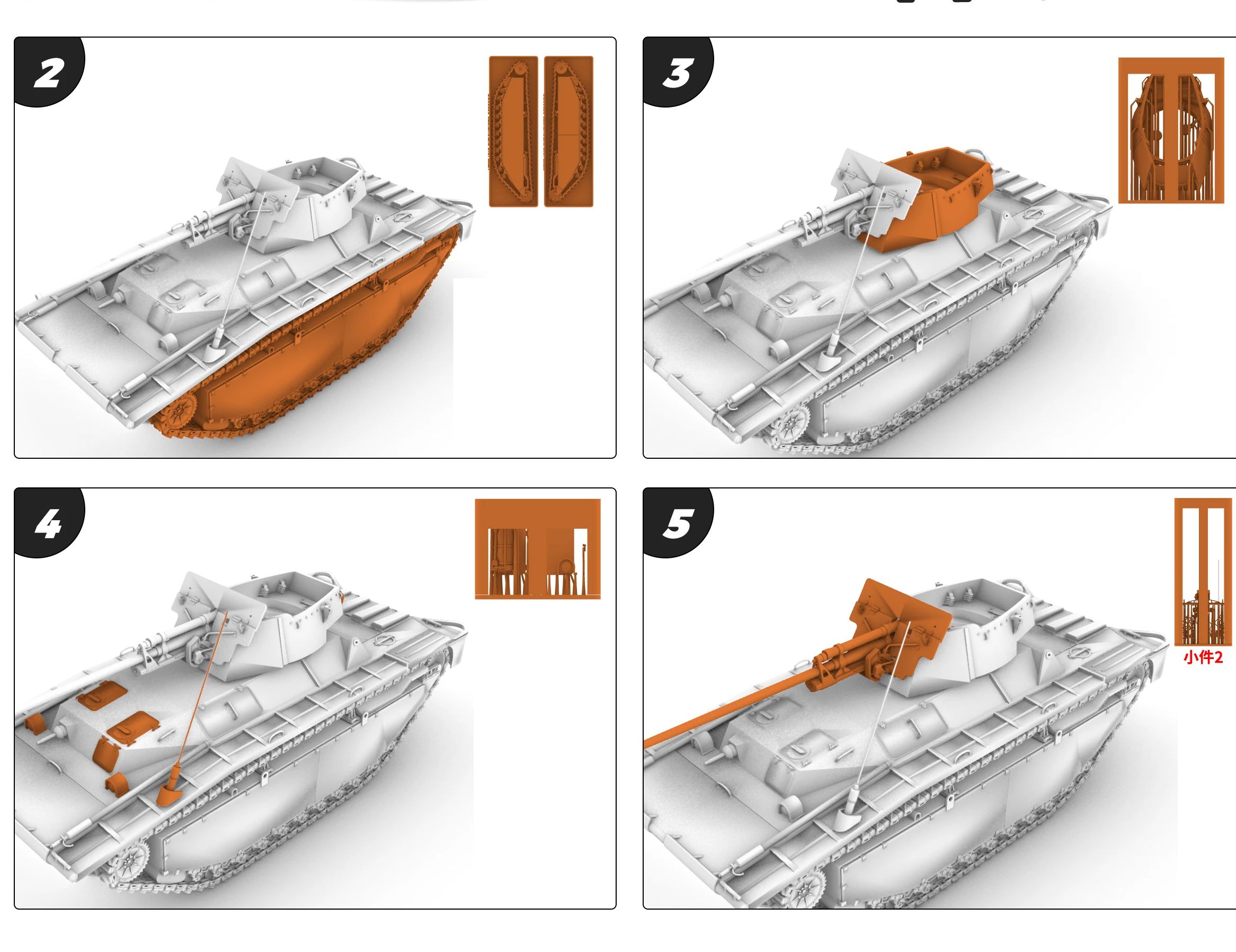 Model Kit Destroyer - ABD LVT(A)-4/ZiS-2 Tank Destroyer MRY-SFW SS549