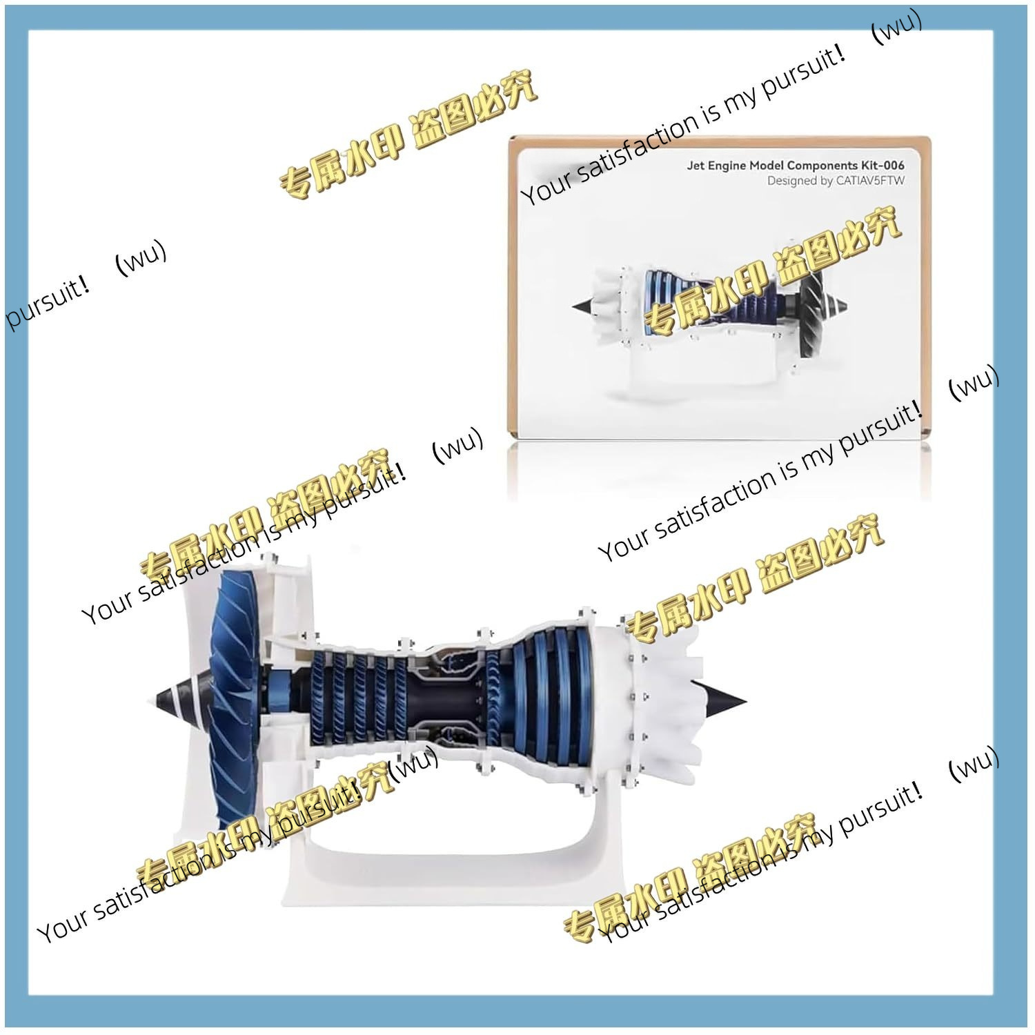 Model Kit Jet Engine - Bambu Lab Makerworld MH006 Jet Motor