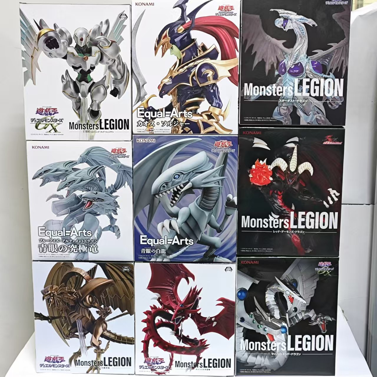 Model Kit Yugioh - Orijinal KONAMI Yu-Gi-Oh! Kırmızı Gözlü Siyah