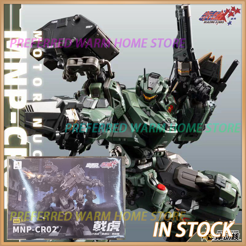 Model Kit Fenrir - Stokta MOTOR NUCLEAR MNP-CR02 JiHu Type-65