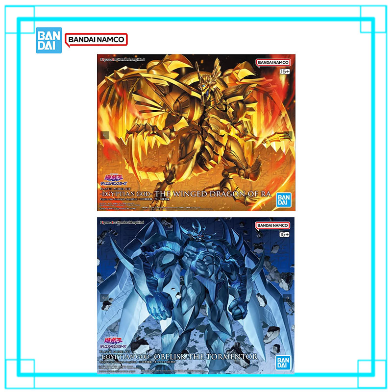 Model Kit Yugioh - Bandai Orijinal Yu-Gi-Oh Model Kiti FRS