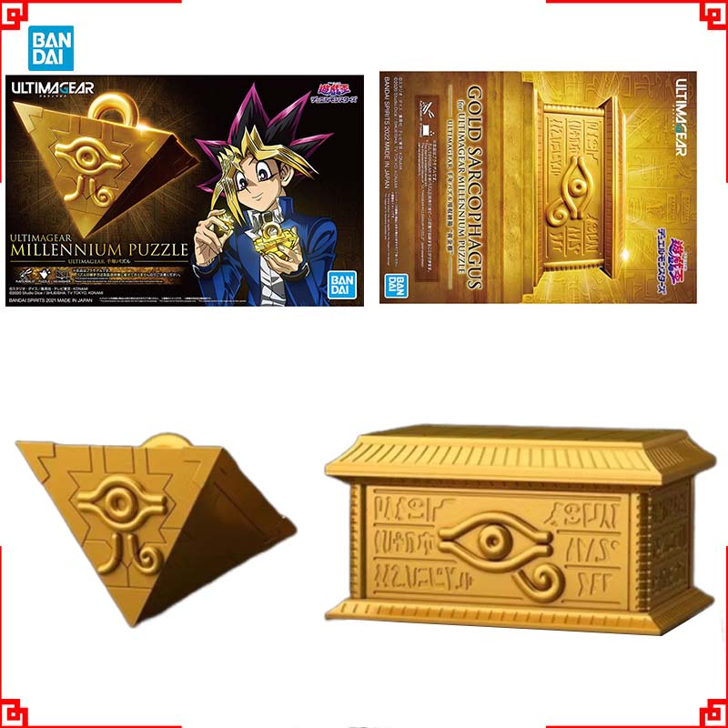 Model Kit Yugioh - Bandai Yu-Gi-Oh model seti Ultimagear Millennium