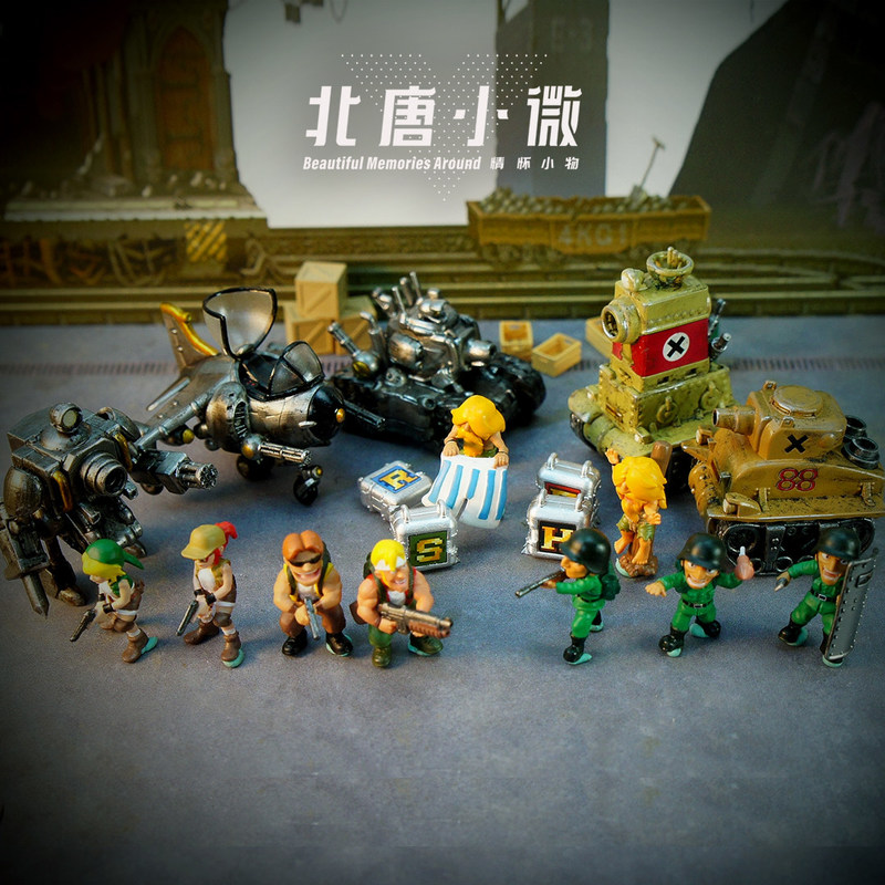 Beitang Xiaowei 1/64 Ölçekli M - Model Kit Metal Slug incelemesi ve fiyatı