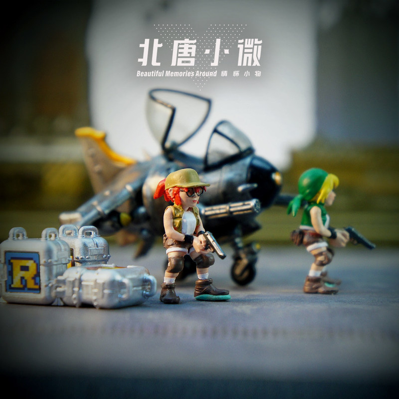 Beitang Xiaowei 1/64 Ölçekli M - Model Kit Metal Slug incelemesi ve fiyatı