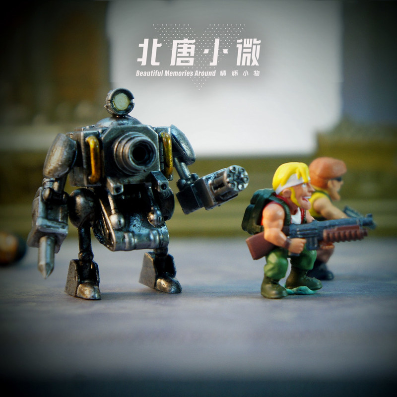 Beitang Xiaowei 1/64 Ölçekli M - Model Kit Metal Slug incelemesi ve fiyatı