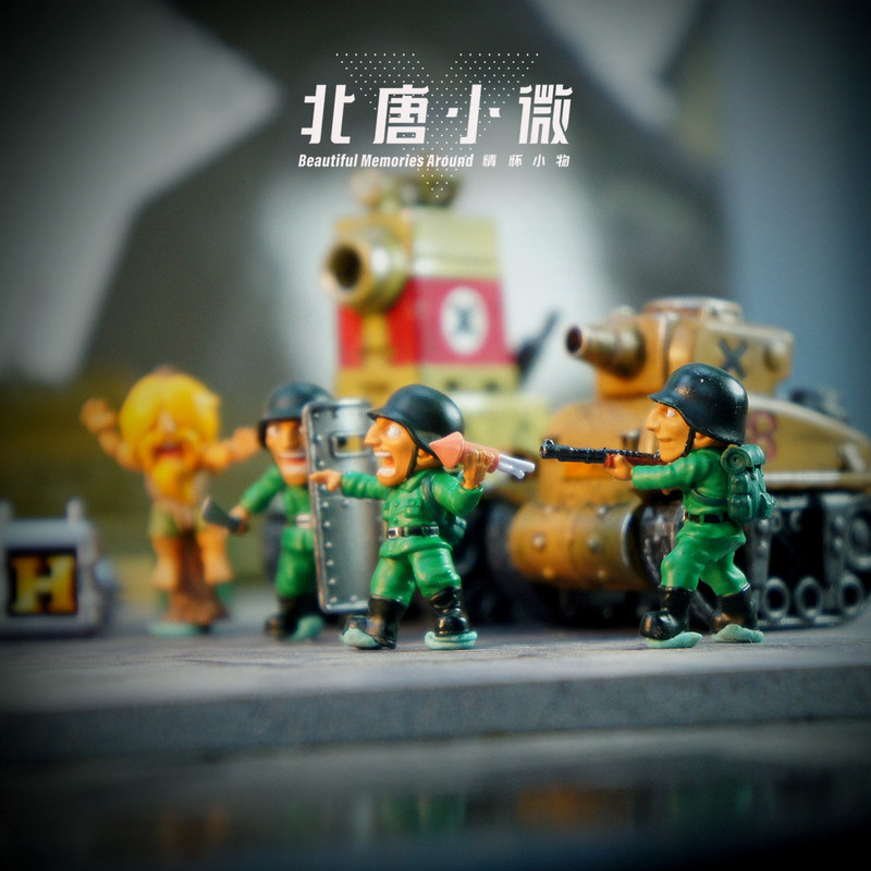 Beitang Xiaowei 1/64 Ölçekli M - Model Kit Metal Slug incelemesi ve fiyatı
