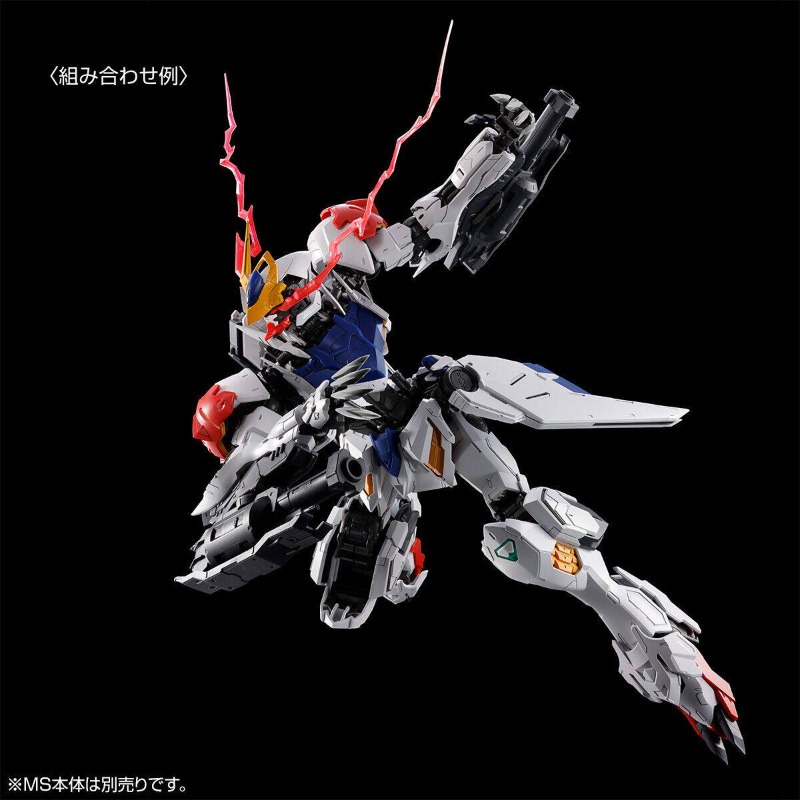 Stokta Orijinal Bandai Anime M - Model Kit Yugioh incelemesi ve fiyatı