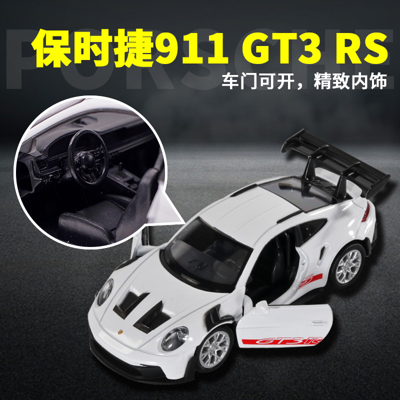 1:36 Porsche 911 992 GT3 RS Al - Model Kit Porsche 911 incelemesi ve fiyatı