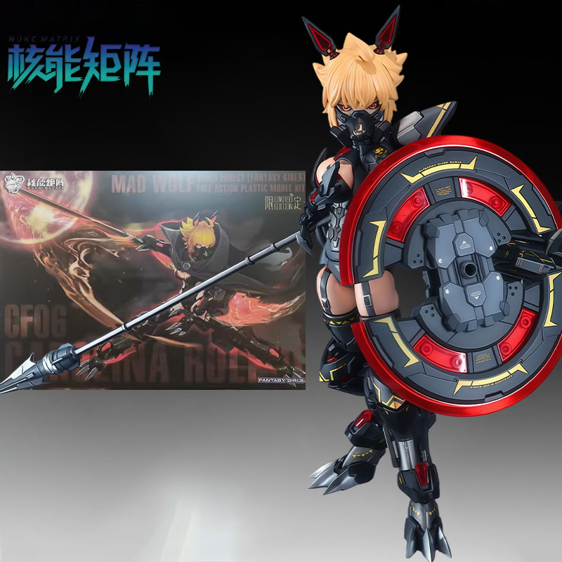NUKE MATRIX Orijinal MODEL KİT - Model Kit Kotobukiya incelemesi ve fiyatı
