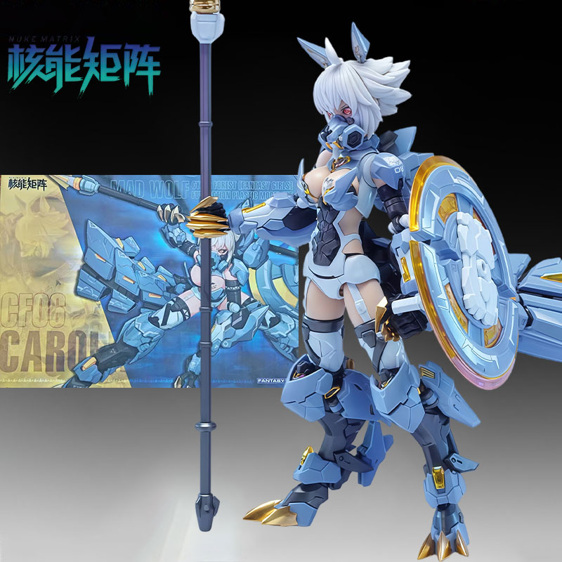 NUKE MATRIX Orijinal MODEL KİT - Model Kit Kotobukiya incelemesi ve fiyatı