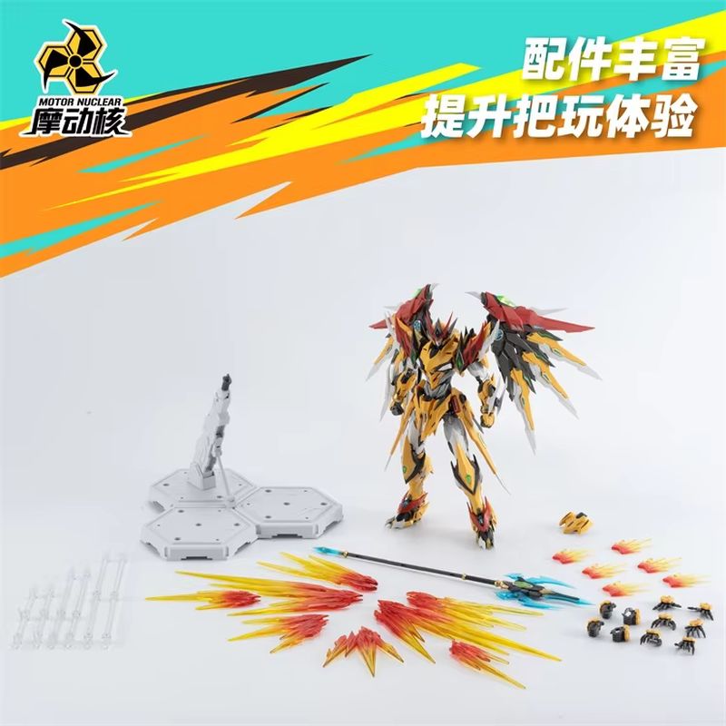 Sıcak %100 Orijinal Motor Nükl - Model Kit Fenrir incelemesi ve fiyatı