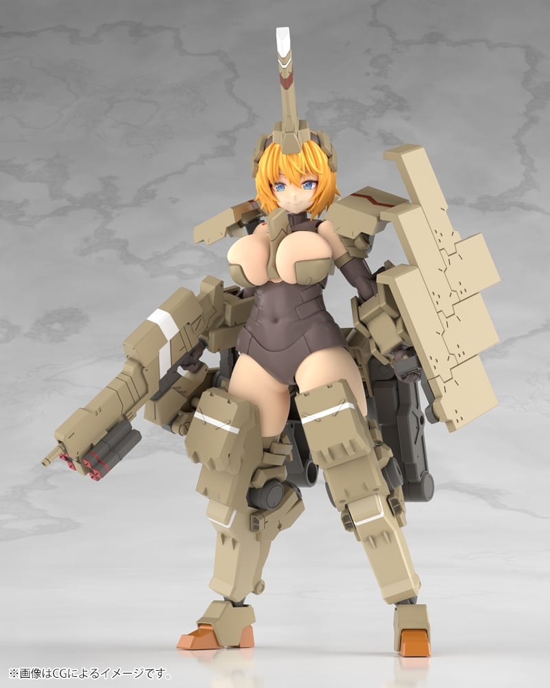Orijinal Kotobukiya Frame Arms - Model Kit Kotobukiya incelemesi ve fiyatı