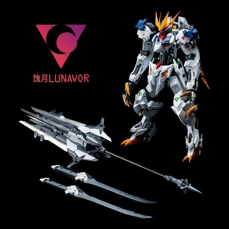 【STOKTA】LUNAVOR MG 1/100 Wolf  - Model Kit Fenrir incelemesi ve fiyatı