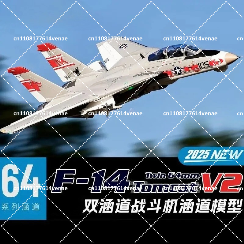 64mm EDFRC Jet Uçağı F-14 V2 T - Model Kit Jet Engine incelemesi ve fiyatı