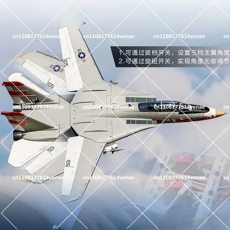 64mm EDFRC Jet Uçağı F-14 V2 T - Model Kit Jet Engine incelemesi ve fiyatı