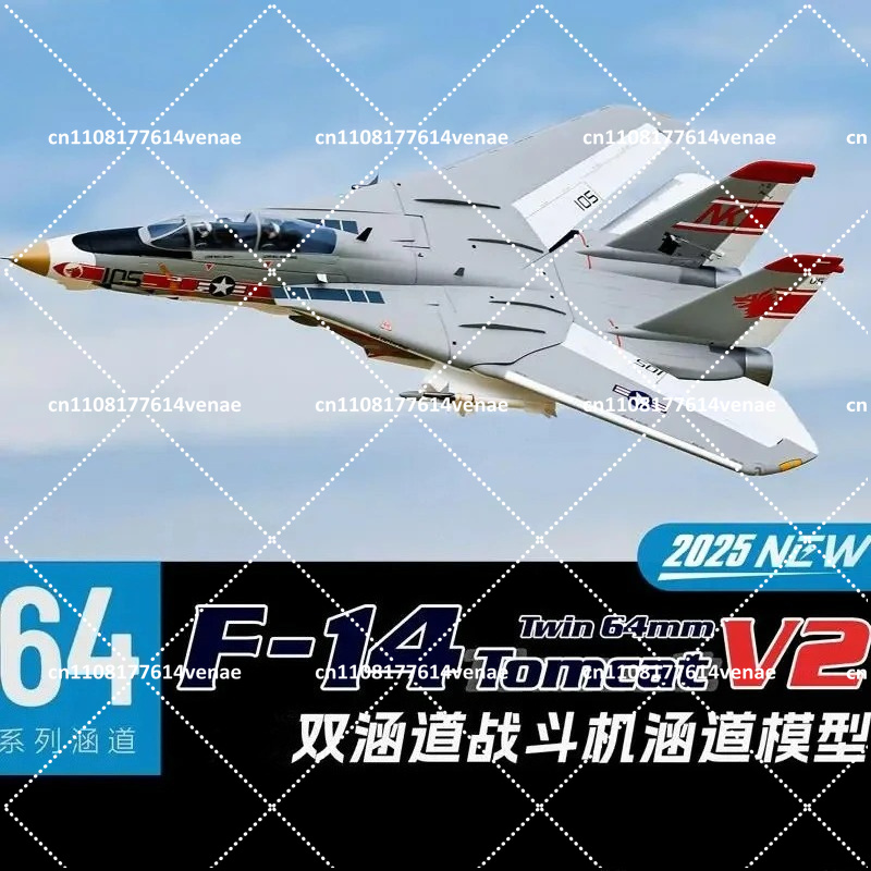 64mm EDFRC Jet Uçağı F-14 V2 T - Model Kit Jet Engine incelemesi ve fiyatı
