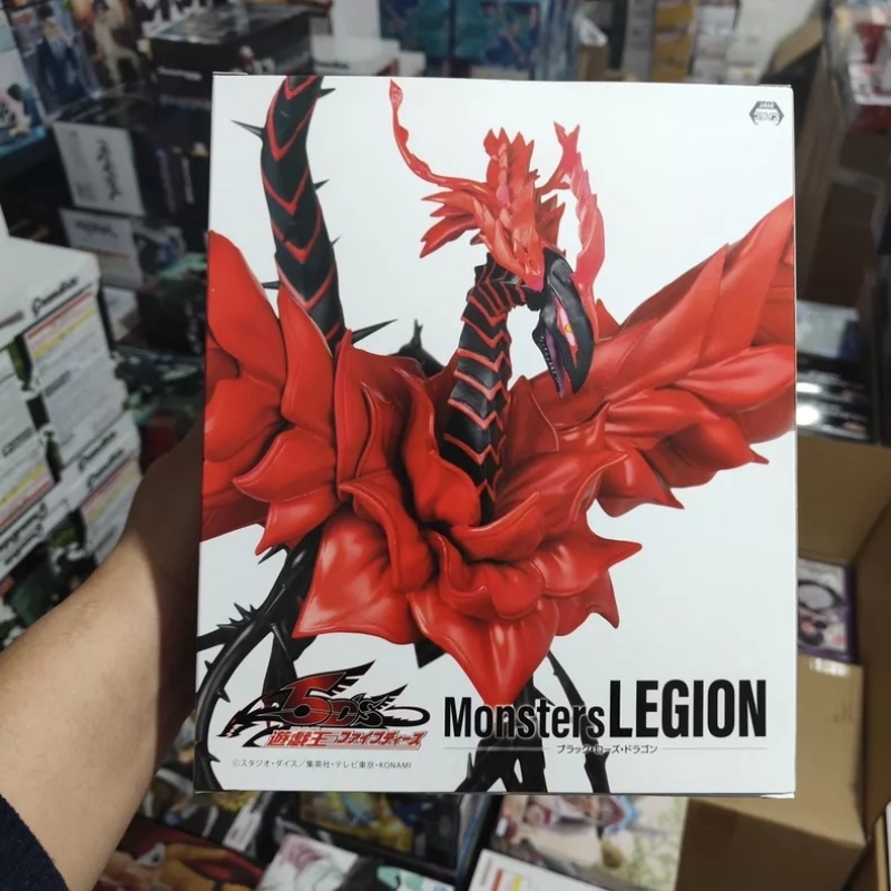 Orijinal Stokta KONAMI Sky Dra - Model Kit Yugioh incelemesi ve fiyatı