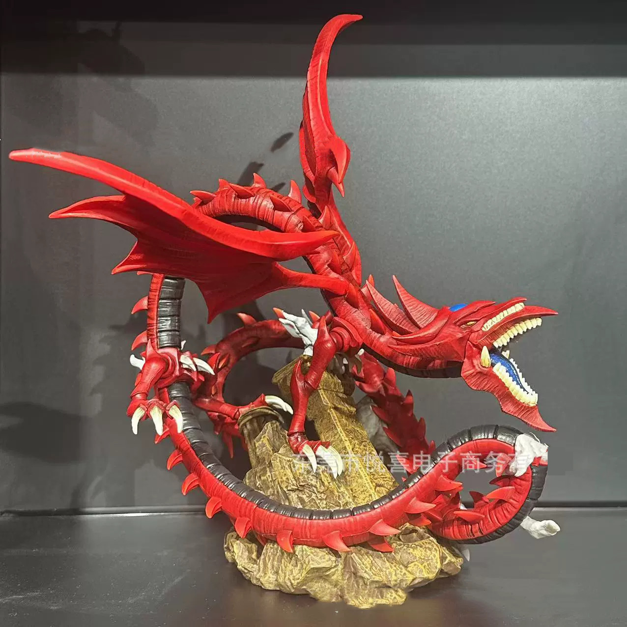 Yu-Gi-Oh Beyaz Slifer Sky Drag - Model Kit Yugioh incelemesi ve fiyatı