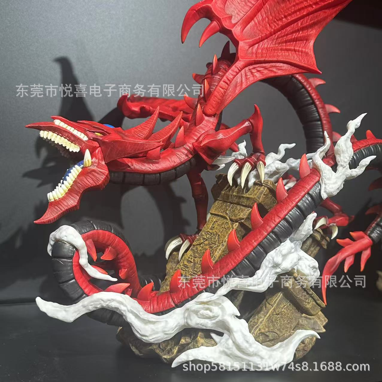 Yu-Gi-Oh Beyaz Slifer Sky Drag - Model Kit Yugioh incelemesi ve fiyatı