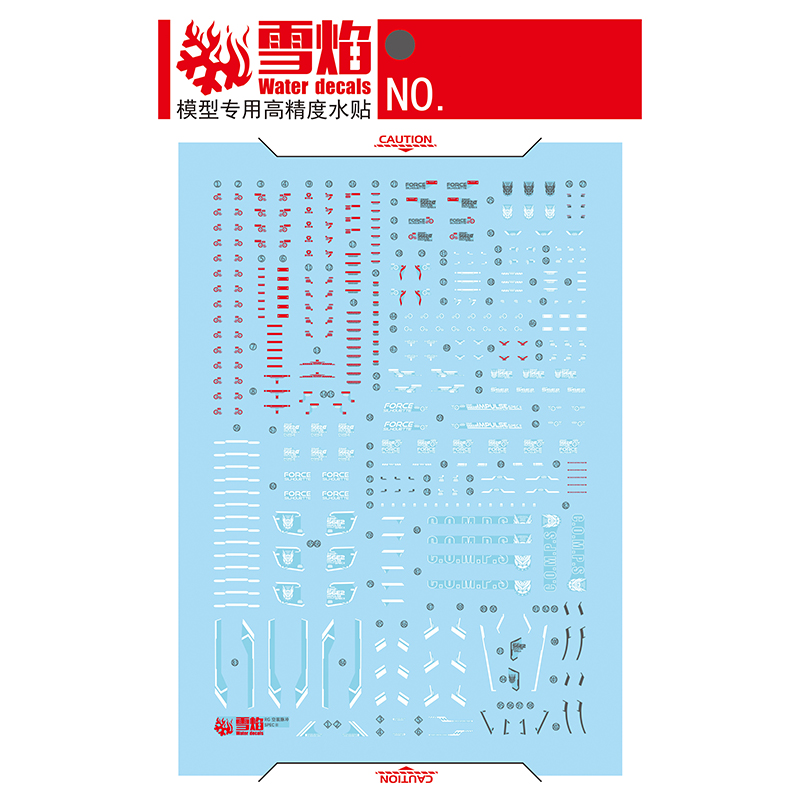 Model çıkartmaları su kaydırağ - Model Kit Decals incelemesi ve fiyatı