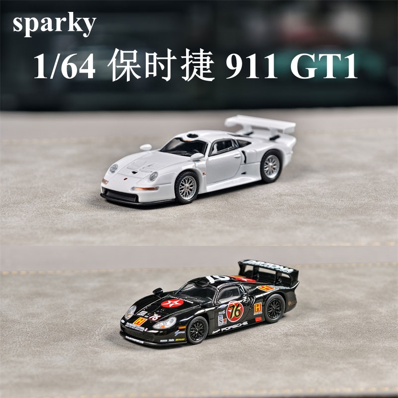 Spark Döküm 1/64 Ölçekli Porsc - Model Kit Porsche 911 incelemesi ve fiyatı