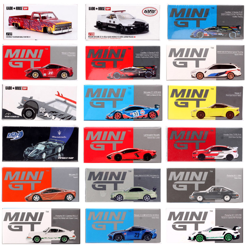 MiniGT 1/64 Ölçekli Nissan Sky - Model Kit Porsche 911 incelemesi ve fiyatı