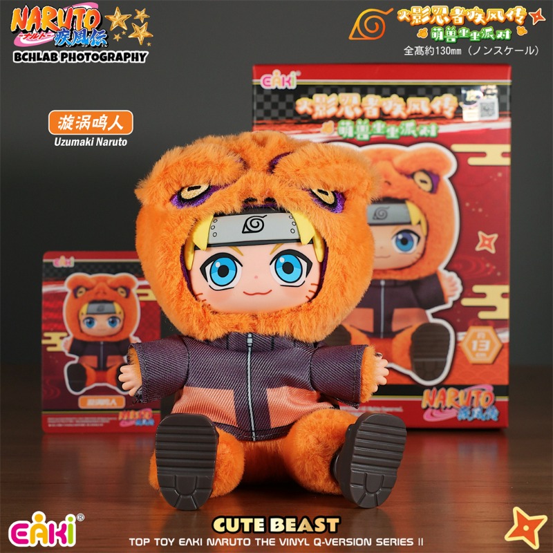Sıcak EAKI Naruto Vinil Peluş  - Model Kit Naruto incelemesi ve fiyatı