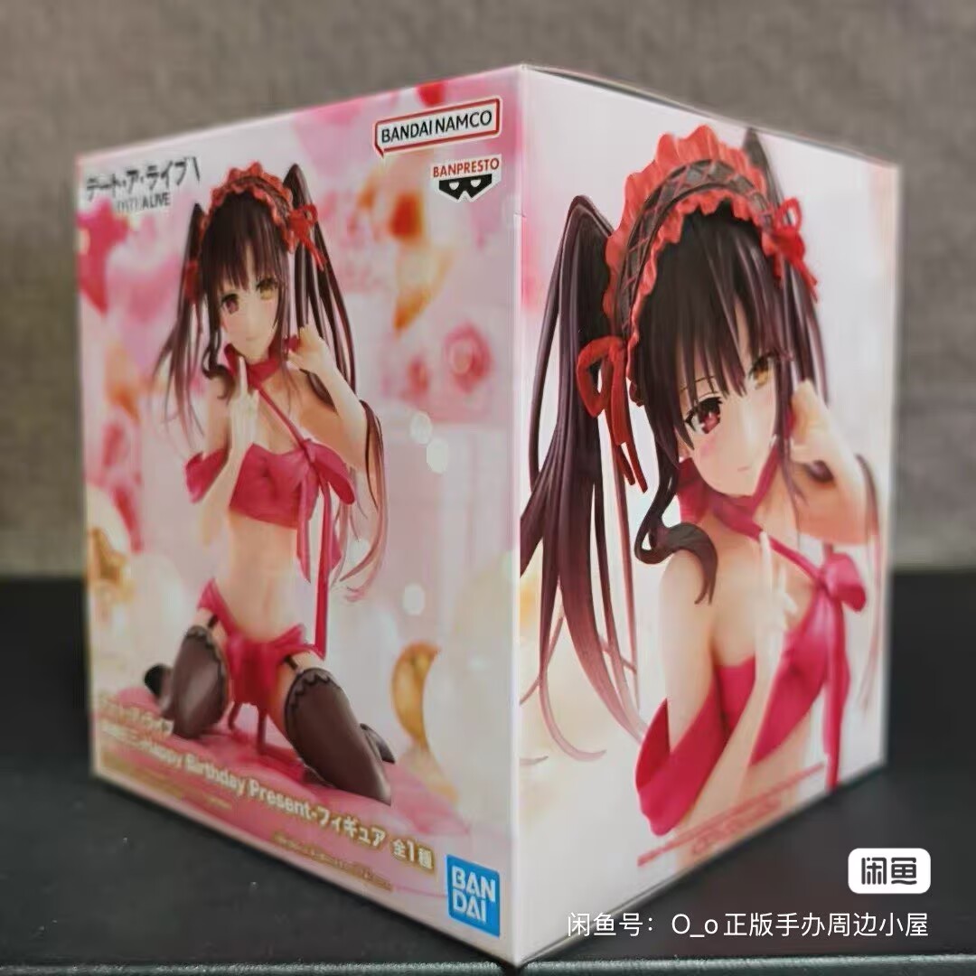 Orijinal BANDAI Date a Live To - Model Kit Kotobukiya incelemesi ve fiyatı
