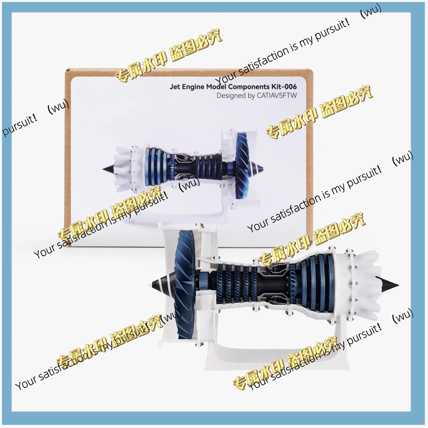 Bambu Lab Jet Motor Modeli Bil - Model Kit Jet Engine incelemesi ve fiyatı