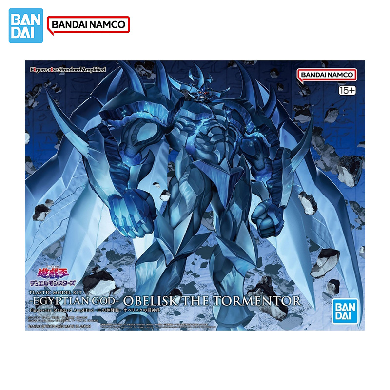 Bandai Orijinal Orijinal Şekil - Model Kit Yugioh incelemesi ve fiyatı