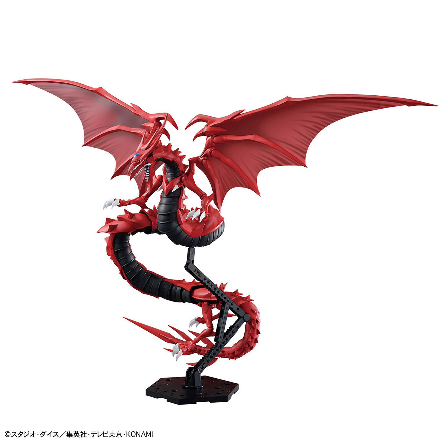 Stokta Orijinal Bandai Hobi Si - Model Kit Yugioh incelemesi ve fiyatı