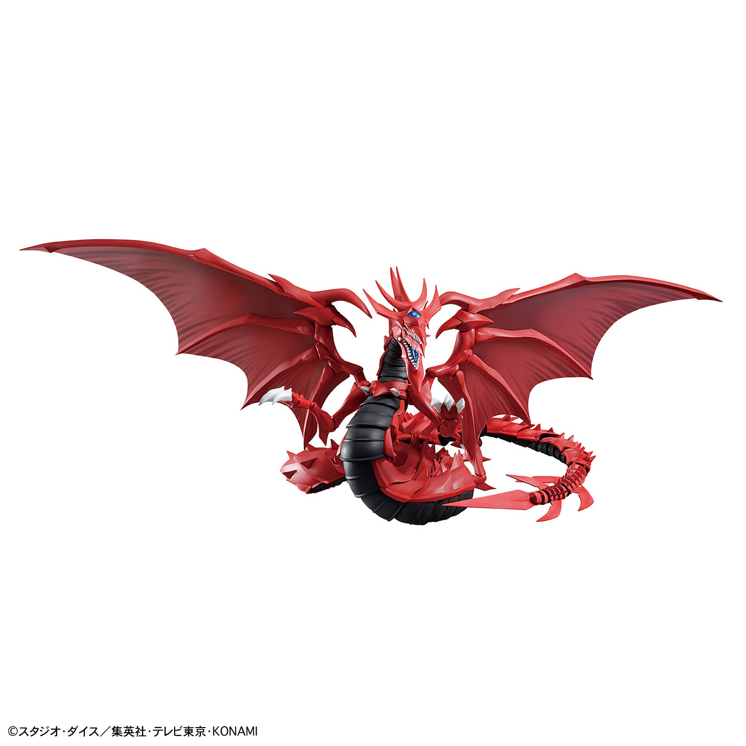 Stokta Orijinal Bandai Hobi Si - Model Kit Yugioh incelemesi ve fiyatı