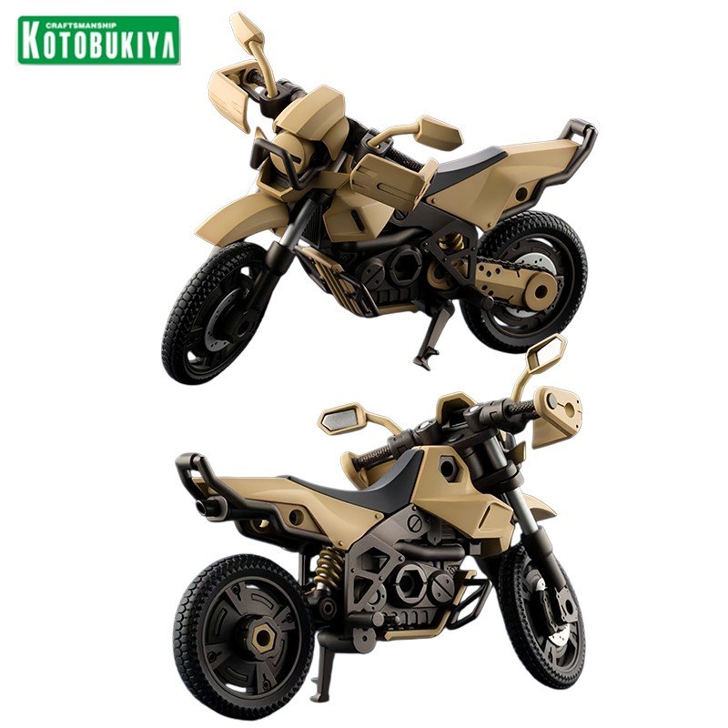 Kotobukiya Hexagear Alternatif - Model Kit Kotobukiya incelemesi ve fiyatı