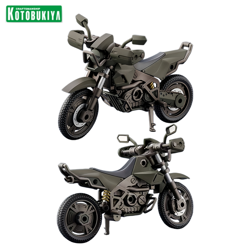 Kotobukiya Hexagear Alternatif - Model Kit Kotobukiya incelemesi ve fiyatı