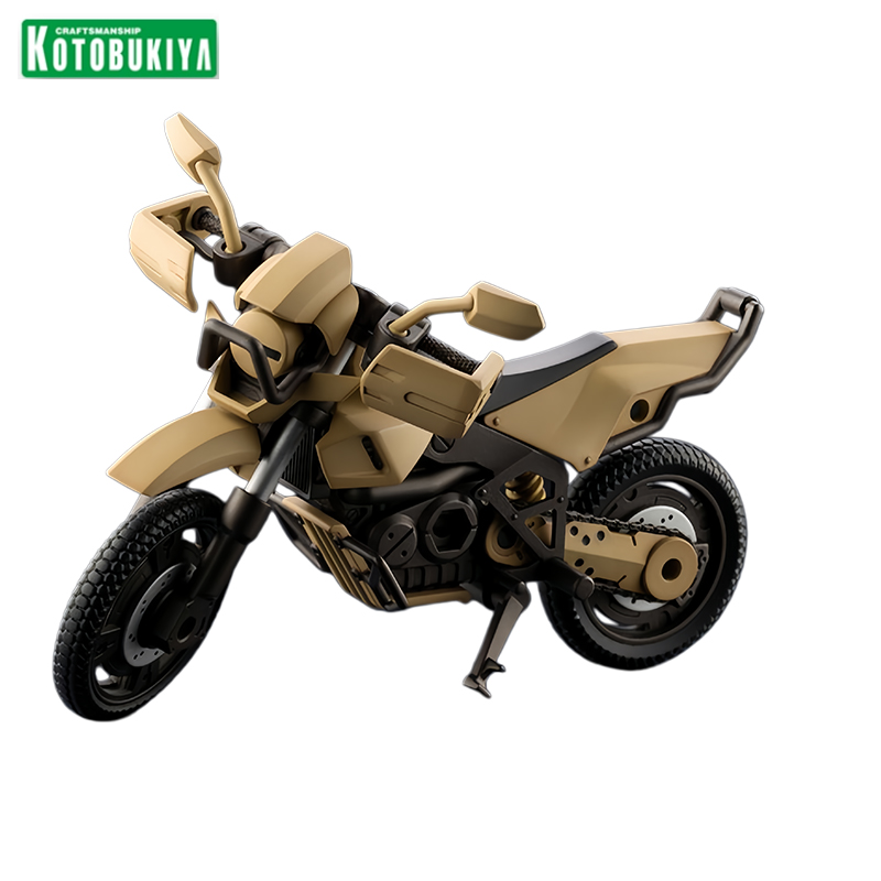 Kotobukiya Hexagear Alternatif - Model Kit Kotobukiya incelemesi ve fiyatı