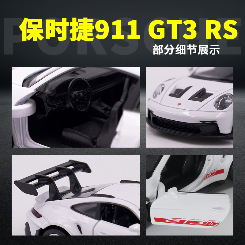 1:36 Porsche 911 992 GT3 RS Al - Model Kit Porsche 911 incelemesi ve fiyatı