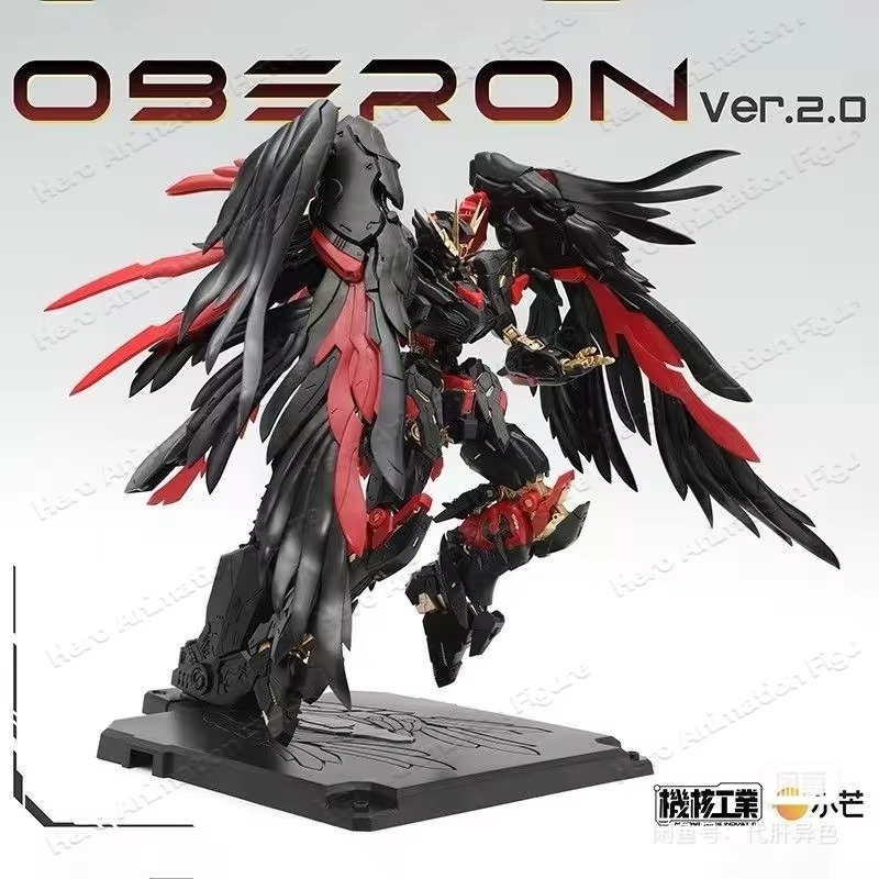 Stokta Mecha Core Industry Mg  - Model Kit Oberon incelemesi ve fiyatı