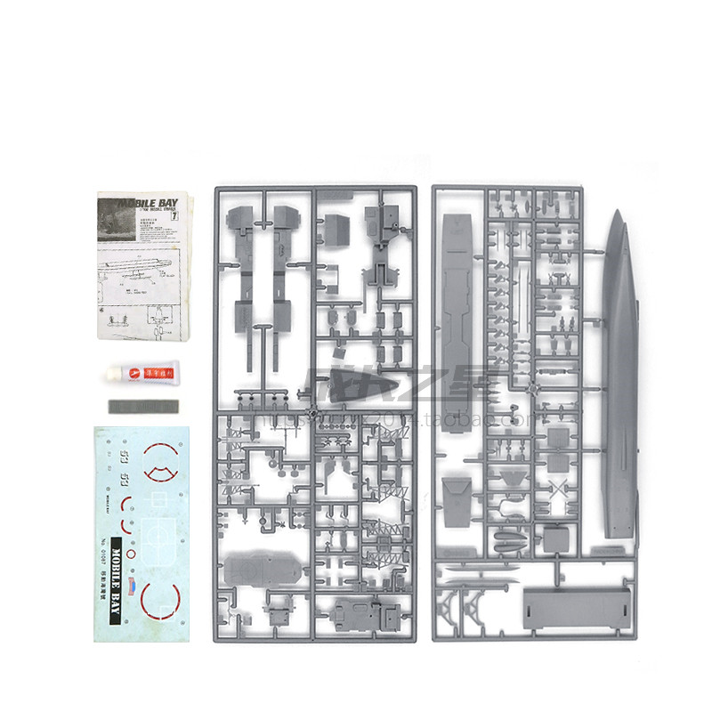 1/700 amerikan füze Cruiser mo - Model Kit Destroyer incelemesi ve fiyatı