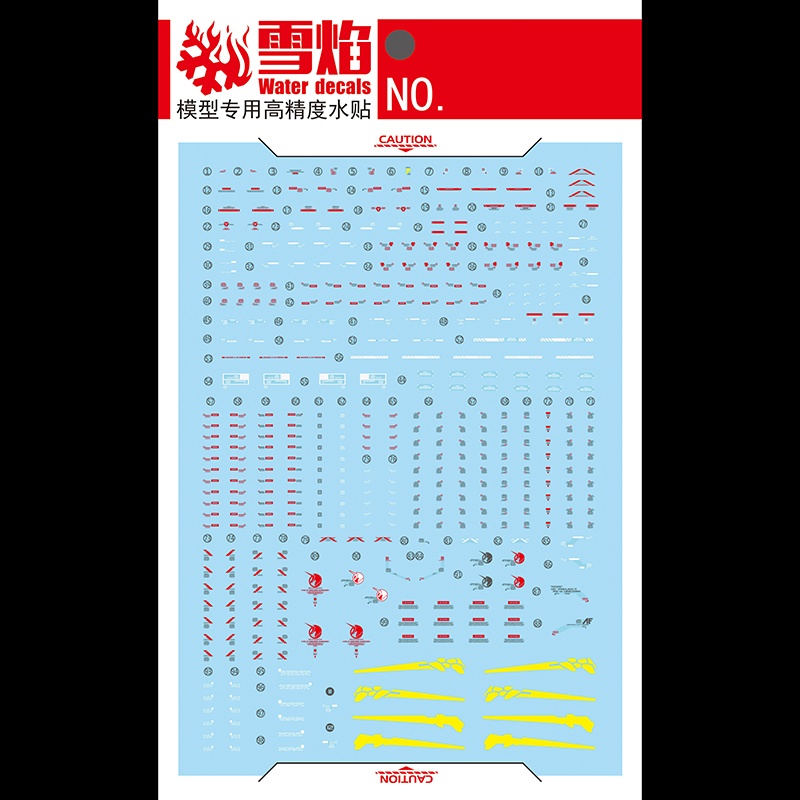 Model Çıkartmaları Su Kaydırağ - Model Kit Decals incelemesi ve fiyatı