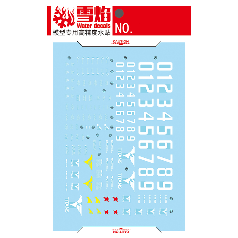 Model Çıkartmaları Su Kaydırağ - Model Kit Decals incelemesi ve fiyatı