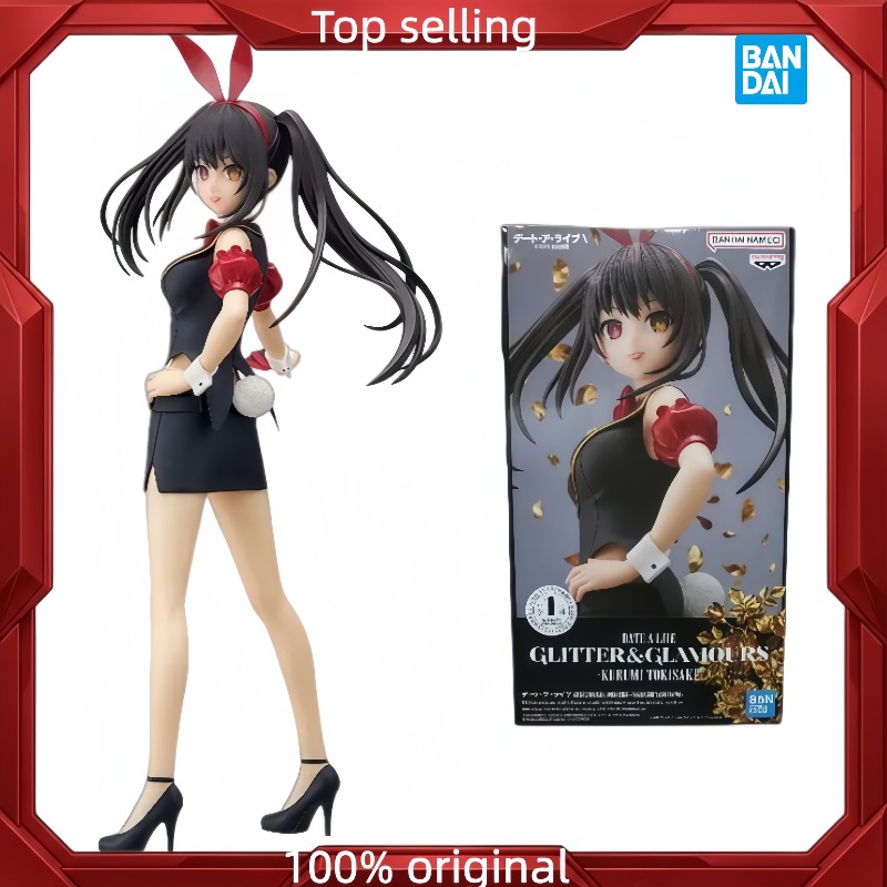 %100 Orijinal Banpresto Glitte - Model Kit Kotobukiya incelemesi ve fiyatı