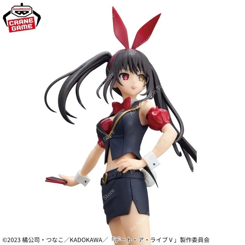 %100 Orijinal Banpresto Glitte - Model Kit Kotobukiya incelemesi ve fiyatı